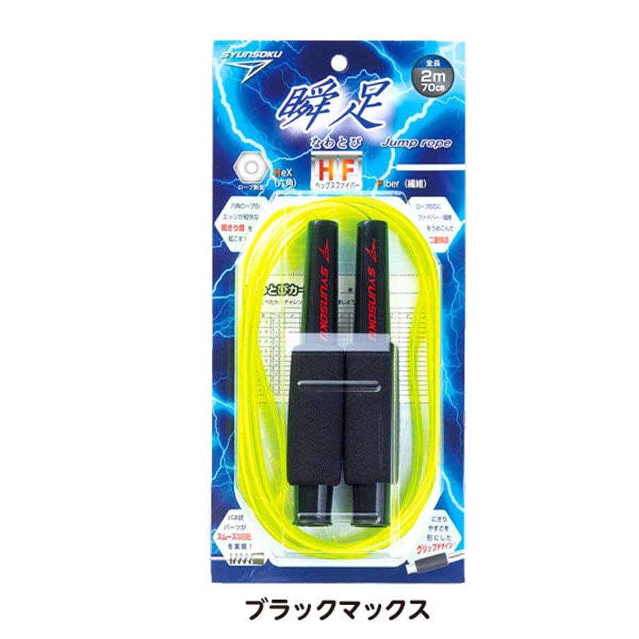 5eb51c2755fa0328c6636bf0