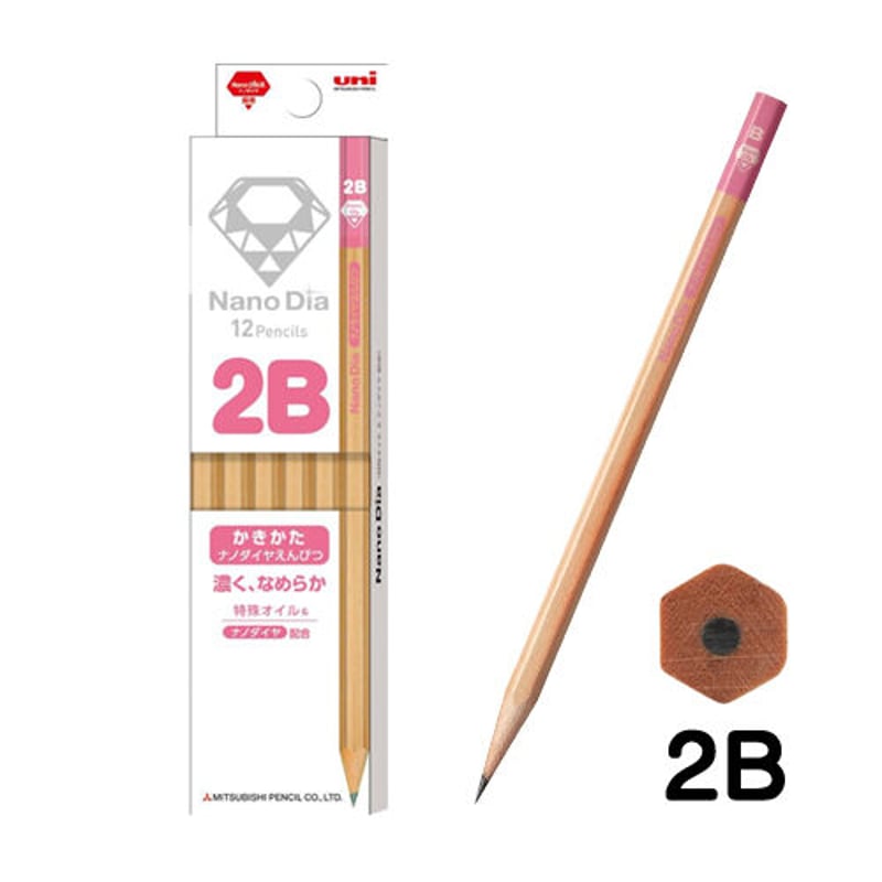 三菱鉛筆 かきかた鉛筆 ナノダイヤ 木軸 2B 1ダース | いろっぷ文具店