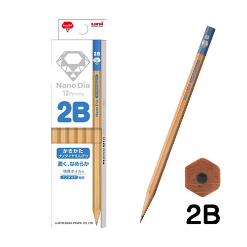 三菱鉛筆 かきかた鉛筆 ナノダイヤ 木軸 2B 1ダース | いろっぷ文具店