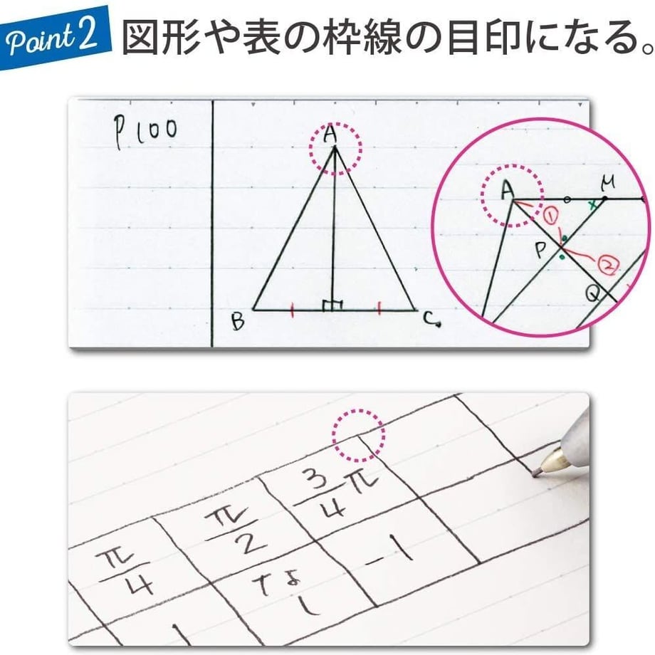 64a11cdd191a4b003d30553d