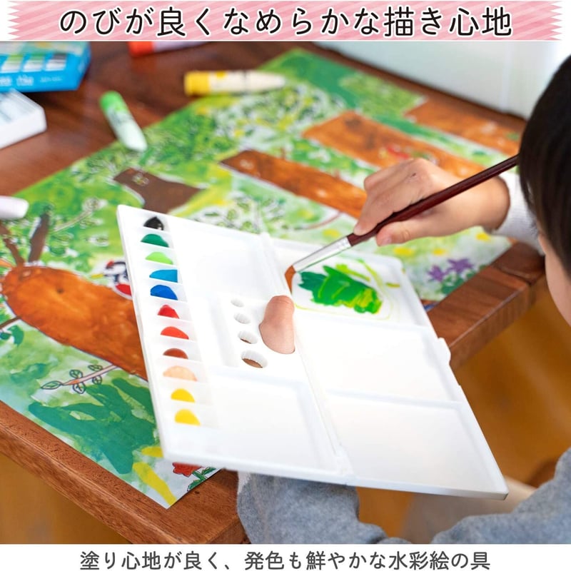 えのぐ15色セット | いろっぷ文具店