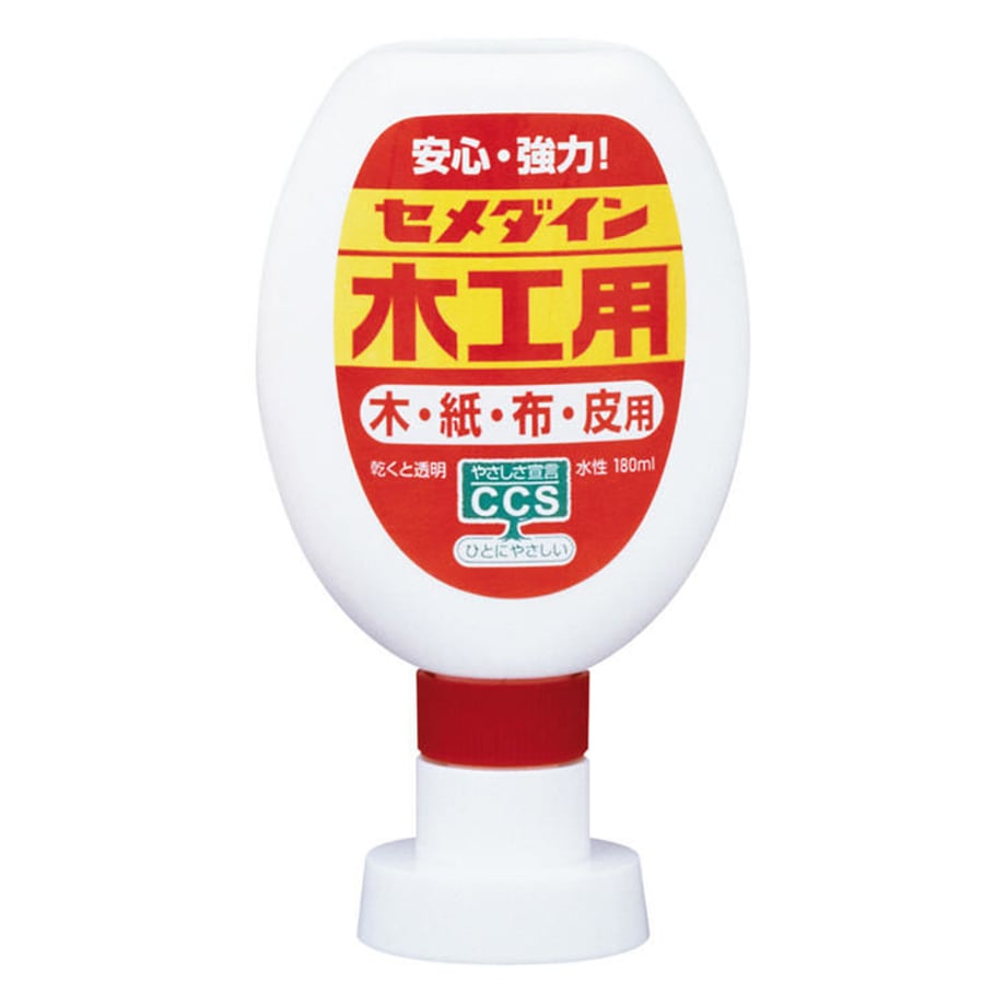 5eaa62b255fa037acc1da0d5