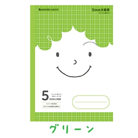 ジャポニカフレンド　Ｂ5　5㎜方眼ノート　各色