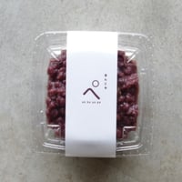 あんこ300g・500g