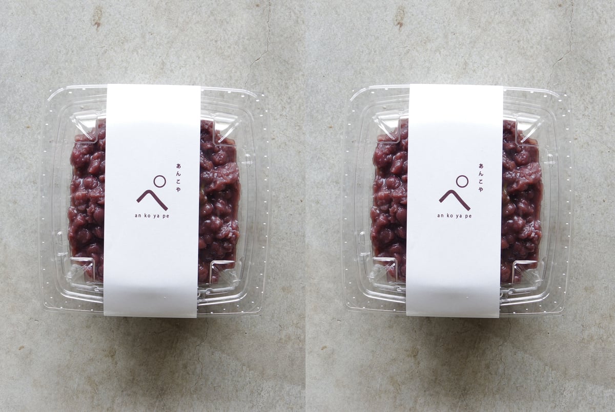 あんこ 楽天市場】【ふるさと納税】 ＜1934年創業＞あんこやのあんこ 『選べる