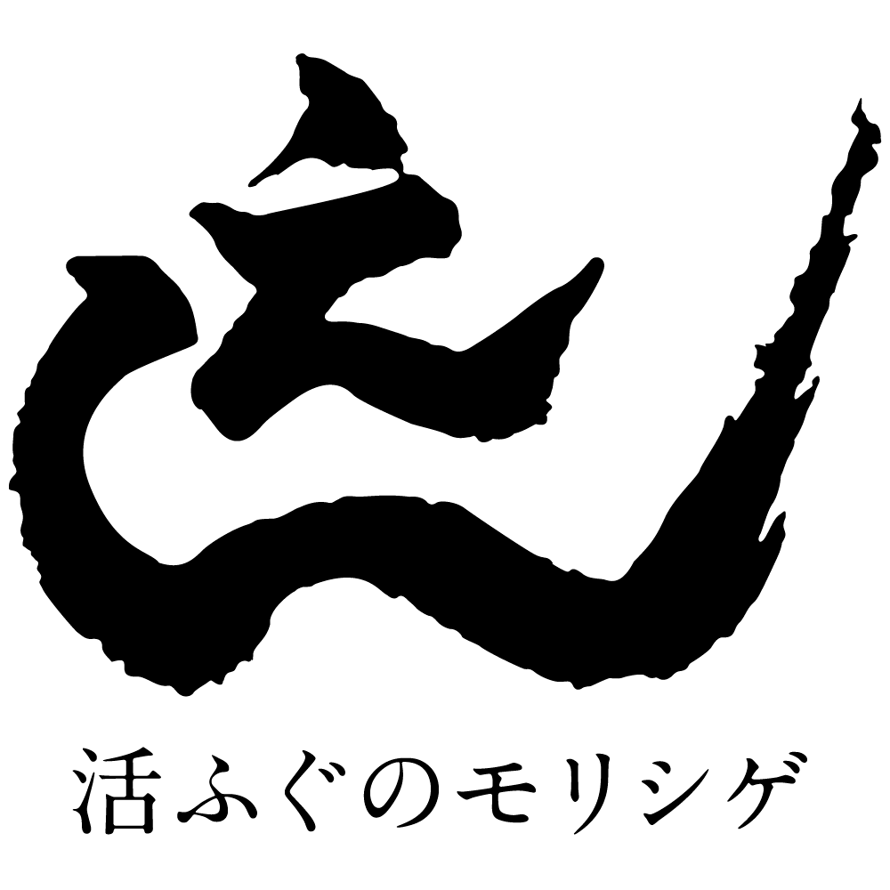 活ふぐのモリシゲ