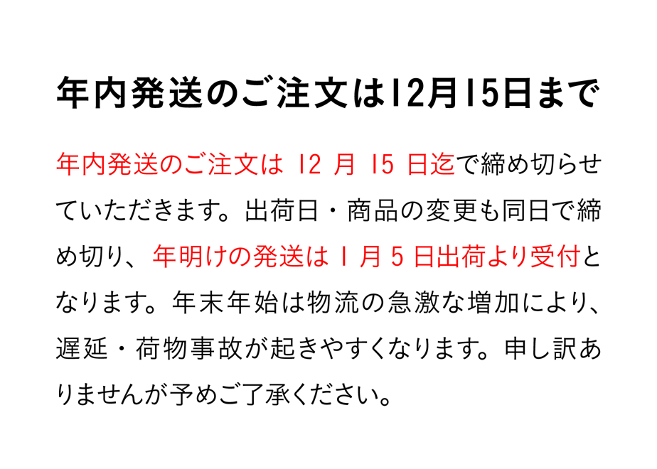 62fa09ce5ff423667864d255