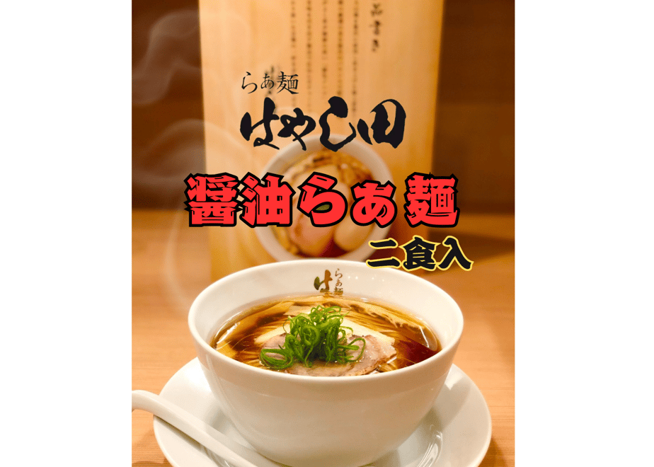 5ea8fc985157623581f2571e