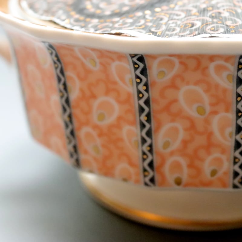 2024年9月発売開始】オリエンタルなスープ器（蓋付き）：ロイヤル