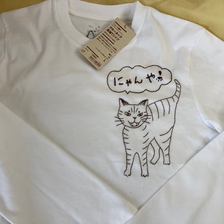 猫刺繍Tシャツ　”にゃんや！”