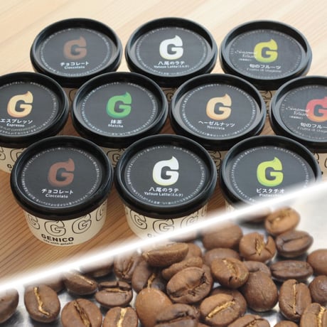 Handcrafted Gelato 手作りジェラート10個＆立山町FLAT COFFEEコーヒー豆１種セット