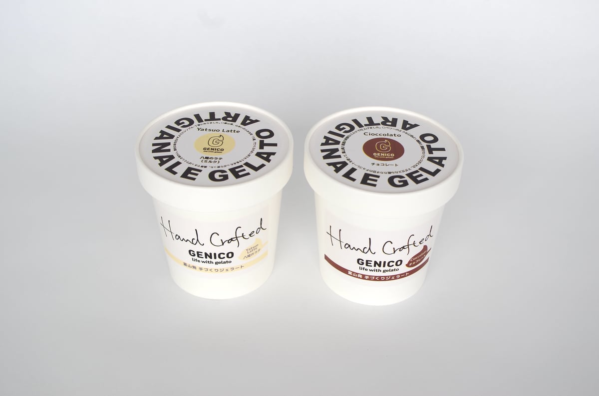[ジャンク品]Gelato Grasso ジェラートグラッソ　脂肪冷凍 ジャンク品]Gelato Grasso ジェラートグラッソ 脂肪冷凍 ジャンク品