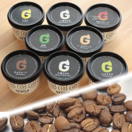 Handcrafted Gelato 手作りジェラート８個＆立山町FLAT COFFEEコーヒー豆２種セット