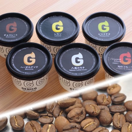 Handcrafted Gelato 手作りジェラート６個＆立山町FLAT COFFEEコーヒー豆２種セット