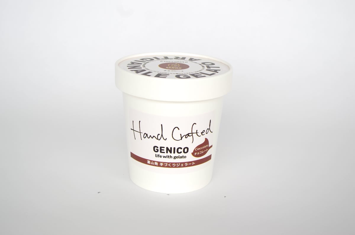 たっぷり2本！パイントサイズジェラート ミルク＆チョコレート | genico