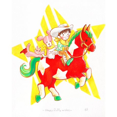 瀬在恵里「Happy fluffy wishes 」