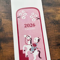 とつかりょうこ 2026落語カレンダー