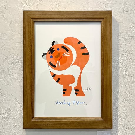 ロシトロカ.03「ストレッチ・タイガー」