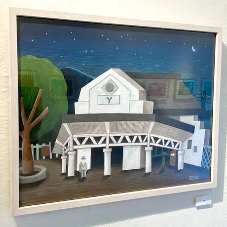山﨑杉夫20「Y駅」