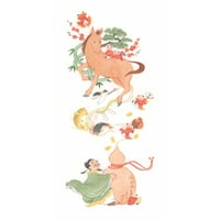 長田結花「瓢箪から駒」