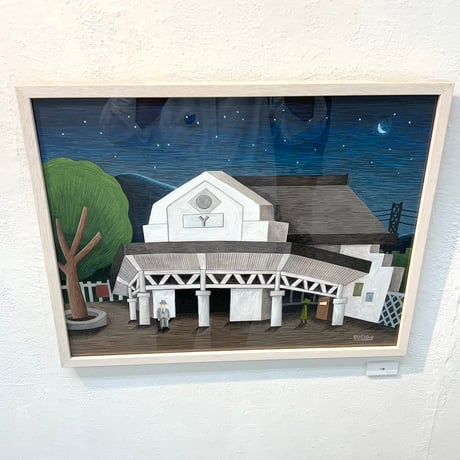 山﨑杉夫20「Y駅」