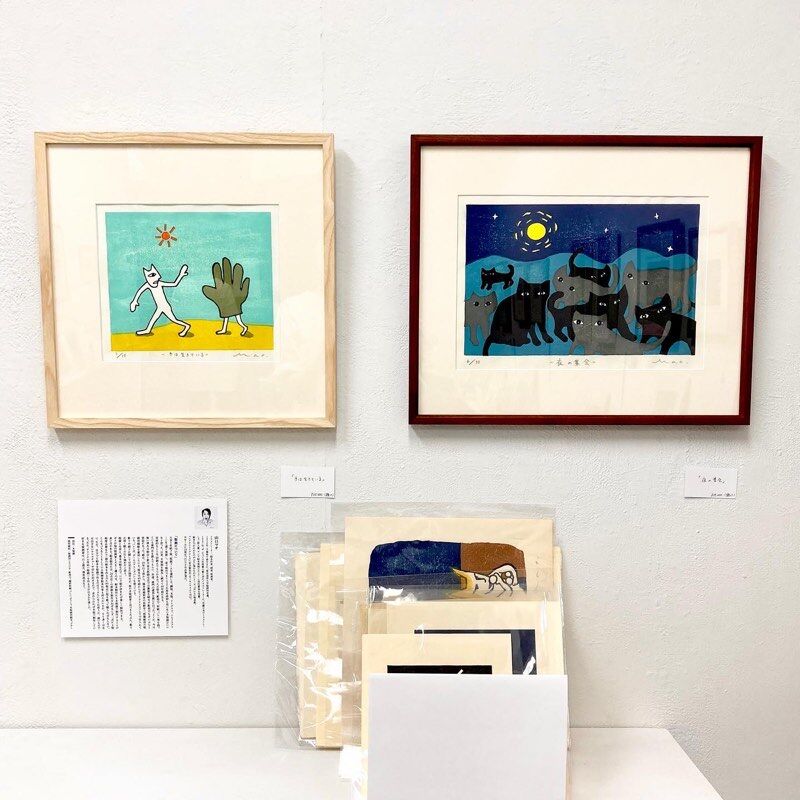 山口マオ 「夜の集会」（ed.6/10） | OPA STORE