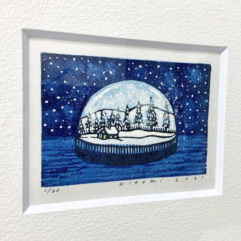 平岡瞳さん　版画　スノードーム　新品　額装 平岡 瞳 03.スノードーム2021 | OPA STORE