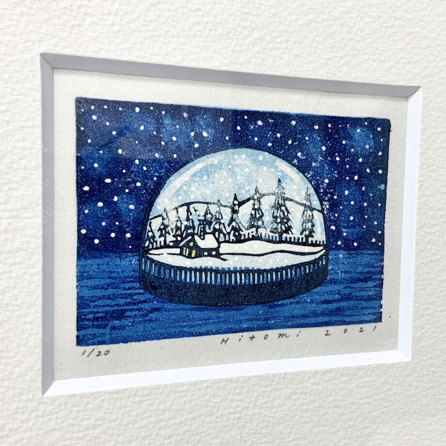 平岡瞳さん　版画　スノードーム　新品　額装 平岡瞳さん 版画 スノードーム 新品 額装 平岡瞳 | 絵本の小径