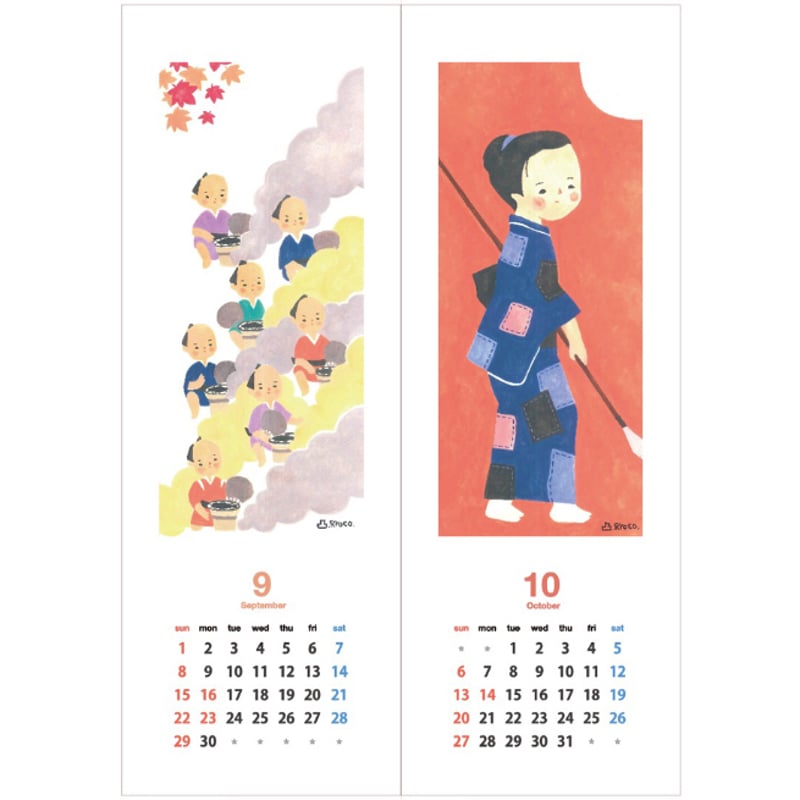 押し絵、タペストリ－、兄弟で端午の節句