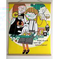 Igloo*dining* 08. LANDOLT C DONUTS AND COFFEE