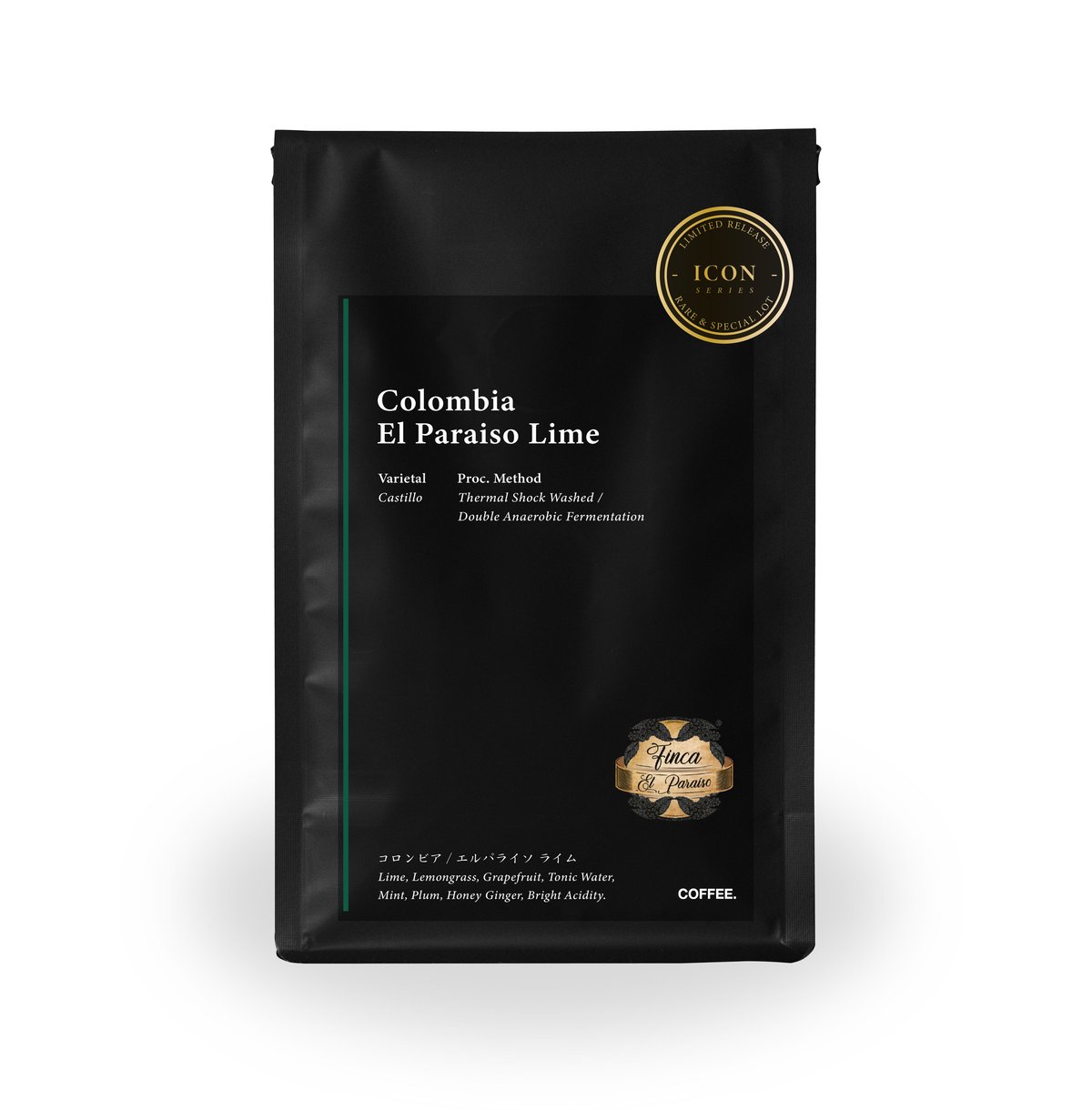 Colombia El Paraiso Lime | Coffeedot | コーヒードット