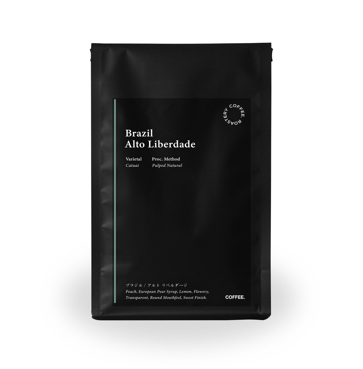 Brazil Alto Liberdade Pulped Natural | Coffeedo