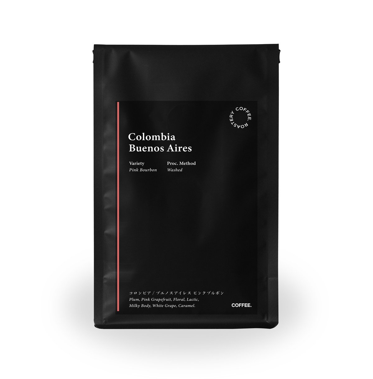 Colombia Buenos Aires Pink Bourbon | Coffeedot