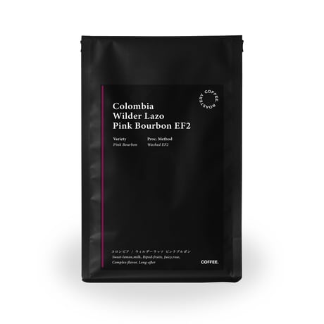 Colombia Wilder Lazo Pink Bourbon