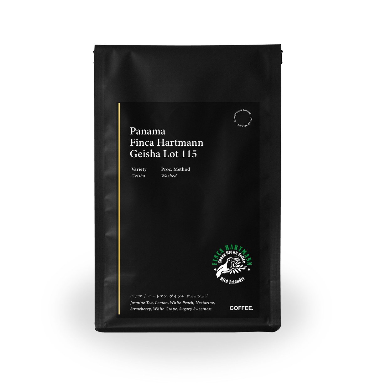 Panama Hartmann Lot 115 Geisha Washed | Coffeed
