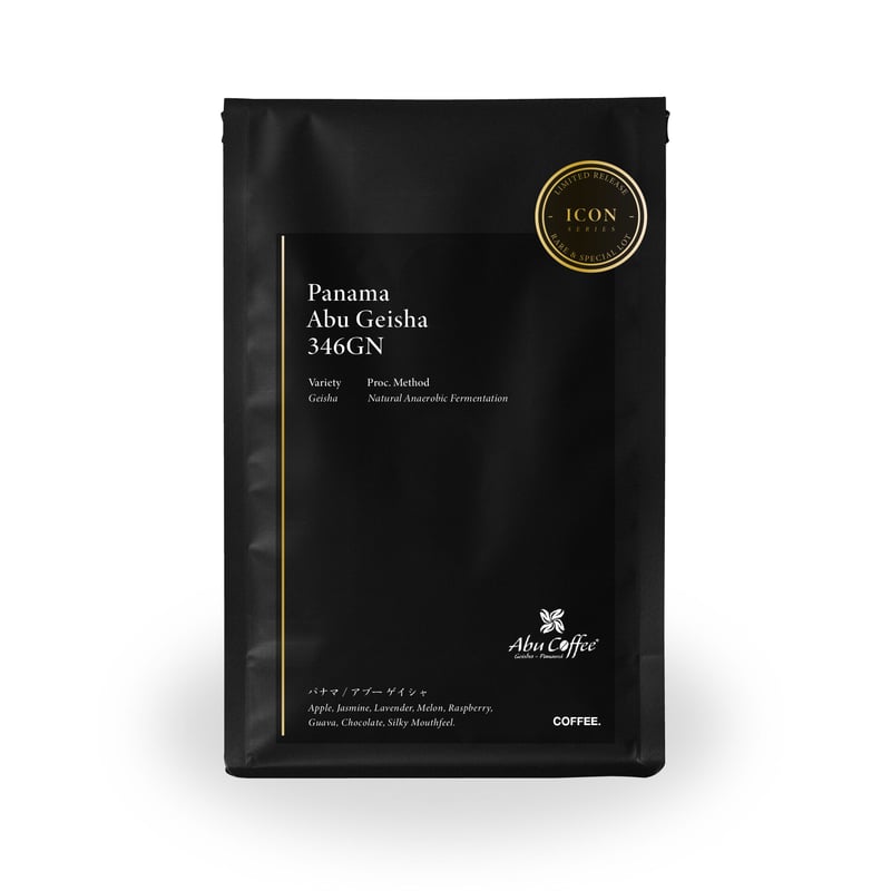 Panama Abu Geisha 346GN | Coffeedot | コーヒードット