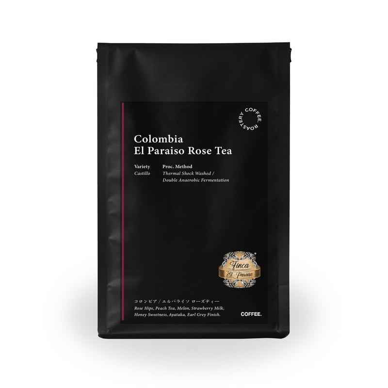 Colombia El Paraiso Rose Tea | Coffeedot | コーヒードット
