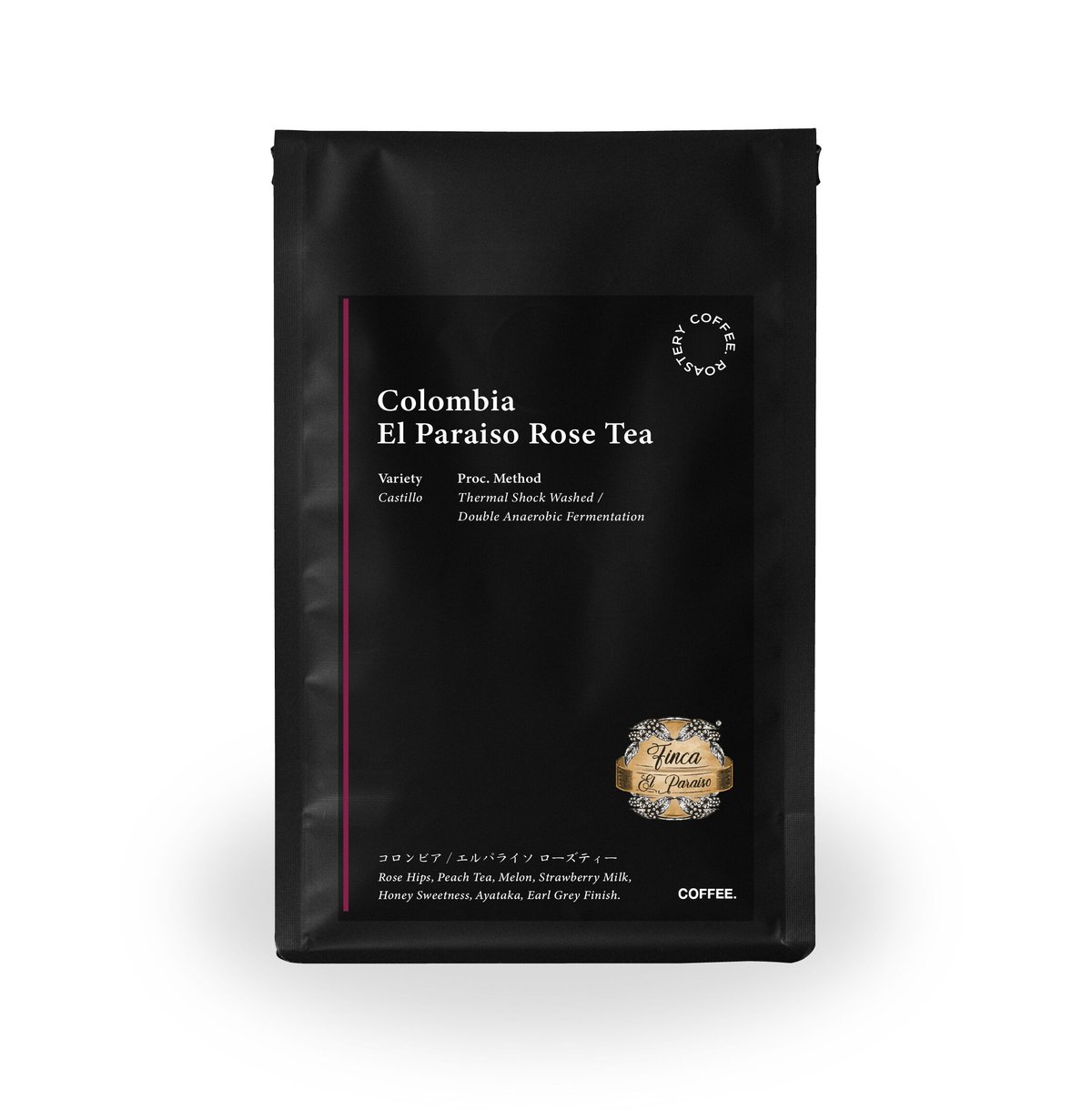 Colombia El Paraiso Rose Tea | Coffeedot | コーヒードット