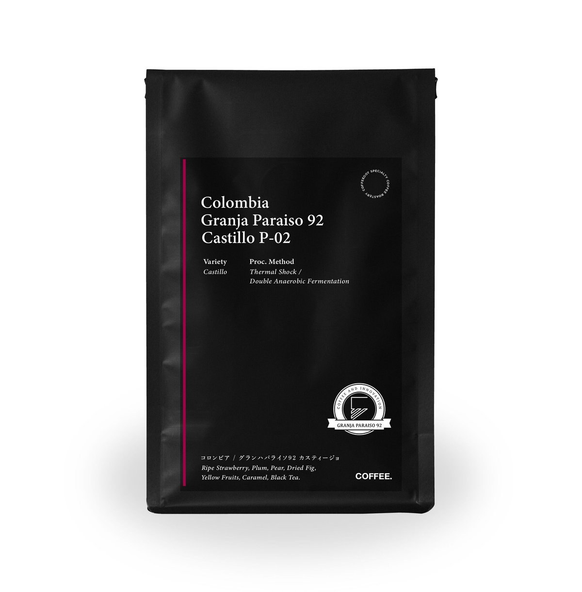 Colombia Granja Paraiso 92 Castillo P-02 150g |