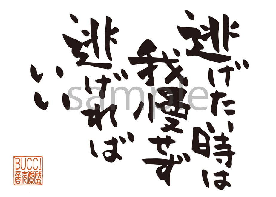 600d7f36c19c4570499bc23d