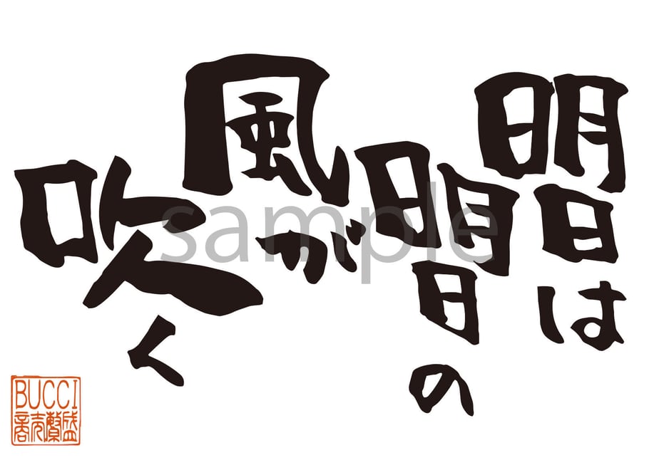 60408cf06728be21f66ea7fd