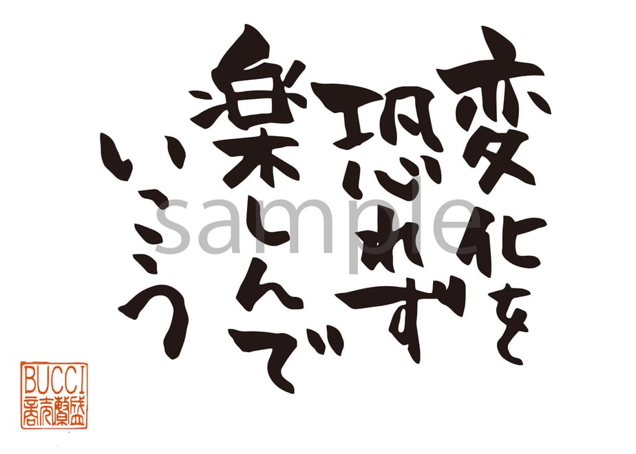 600d81b6c19c450f739bd2e8