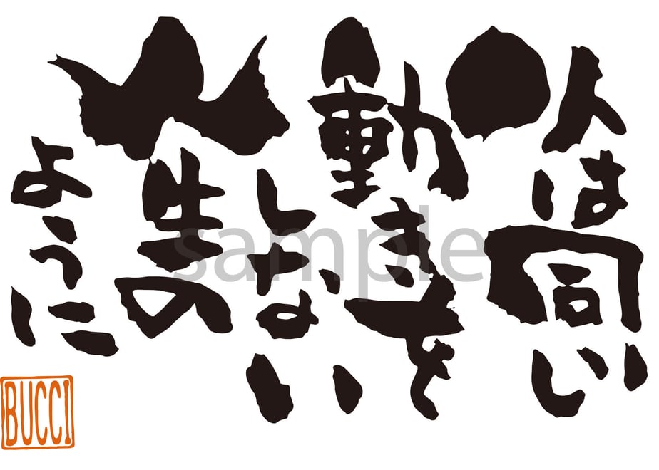 613eef89784e3f4e8ff7466e