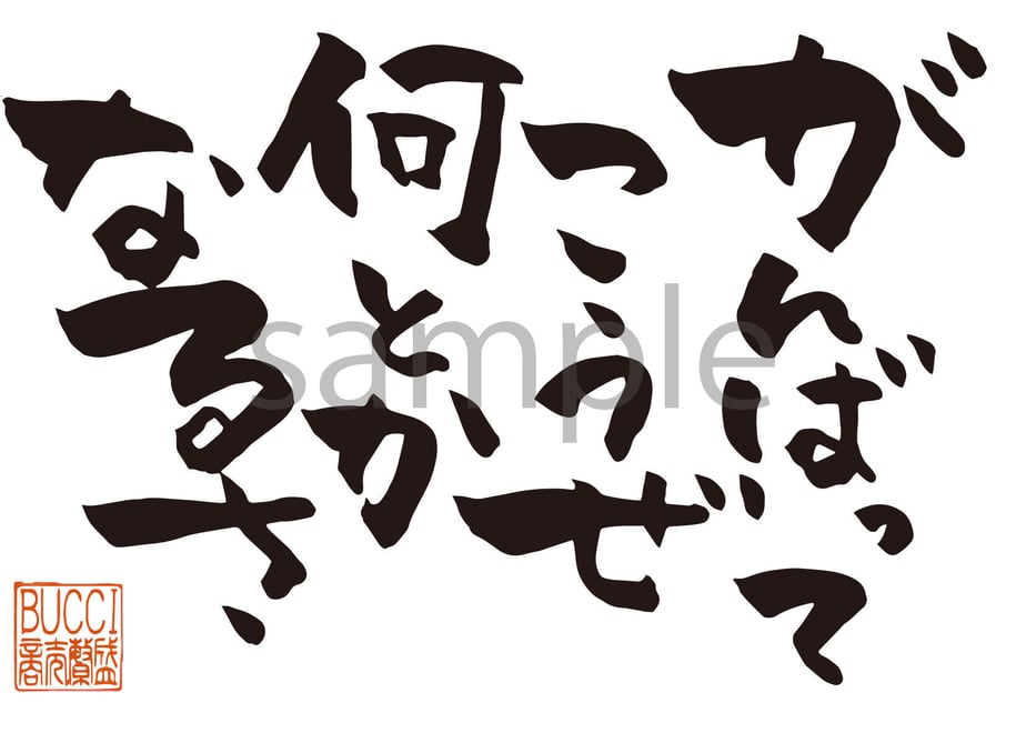 60408c756728be21f66ea7e0