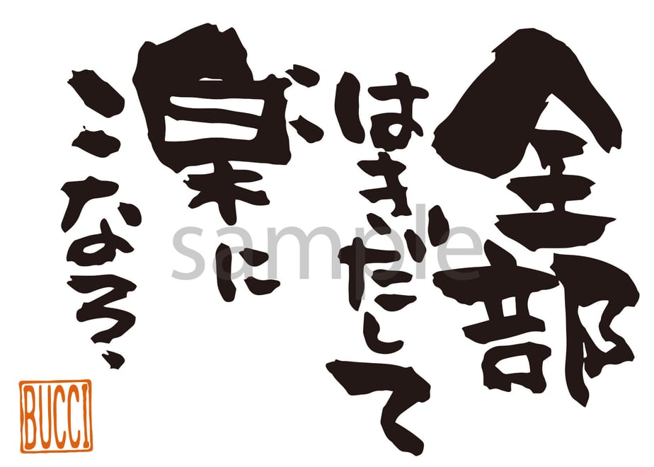61bc459cd5ffeb28050dea22