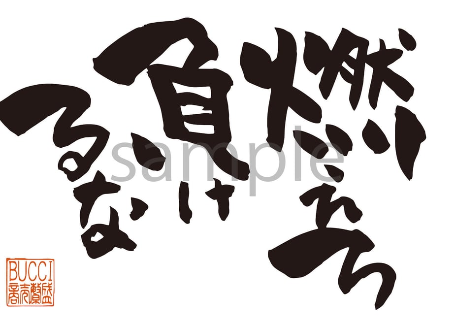 6040895d6728be21f66ea6e6