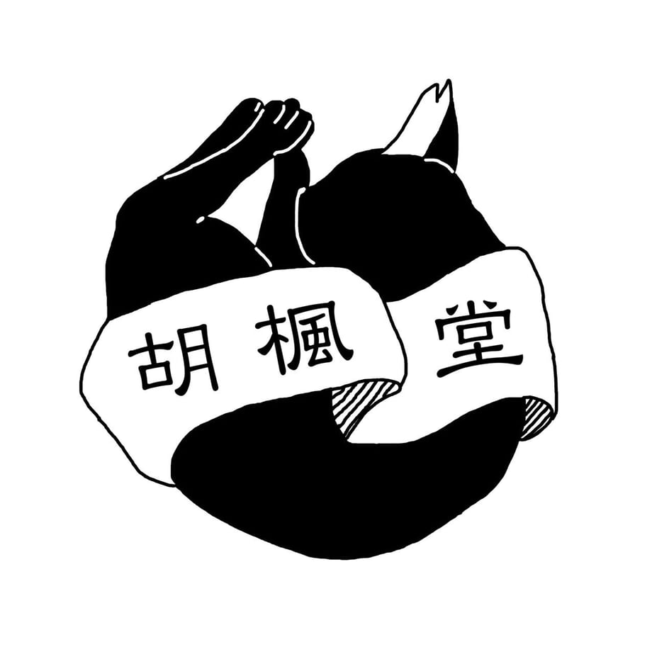 649423557041a1002cd6f1c5
