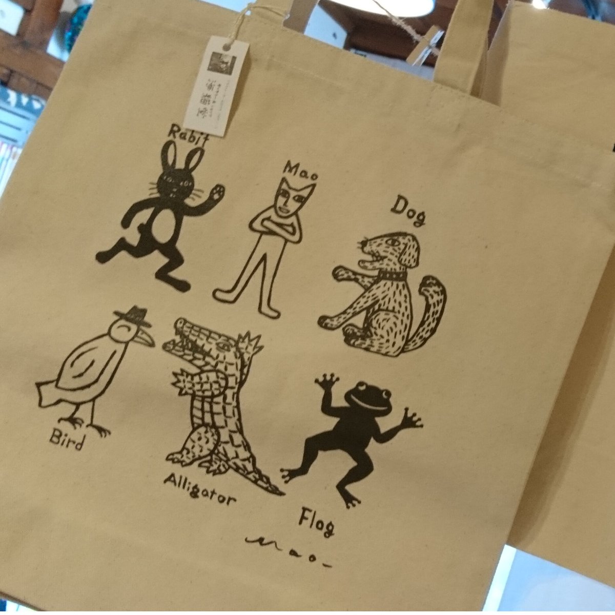 バッグ mao 山口マオ 仲間トートバッグ | 甘夏書店