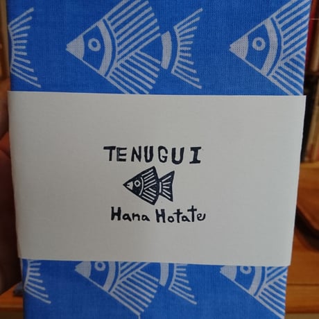 瀬戸内寂聴、手ぬぐい 笑顔デザイン STORES 手ぬぐいの検索結果