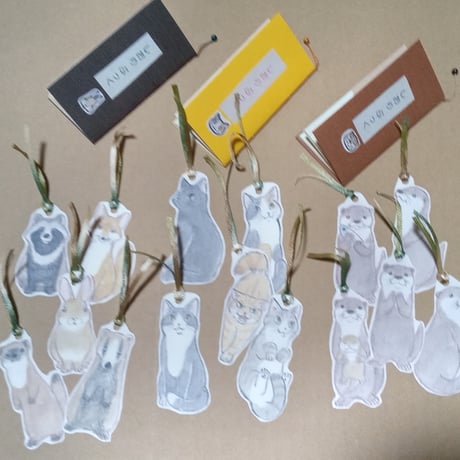 カワウソ | STORES